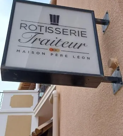 Village Cap Esterel Agay St Raphael Vue Et Piscine Saint-Raphaël